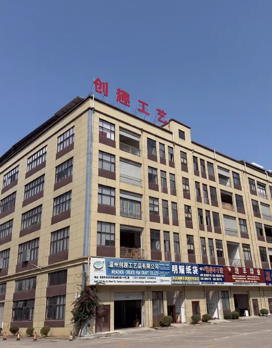 हाम्रो बारेमा
