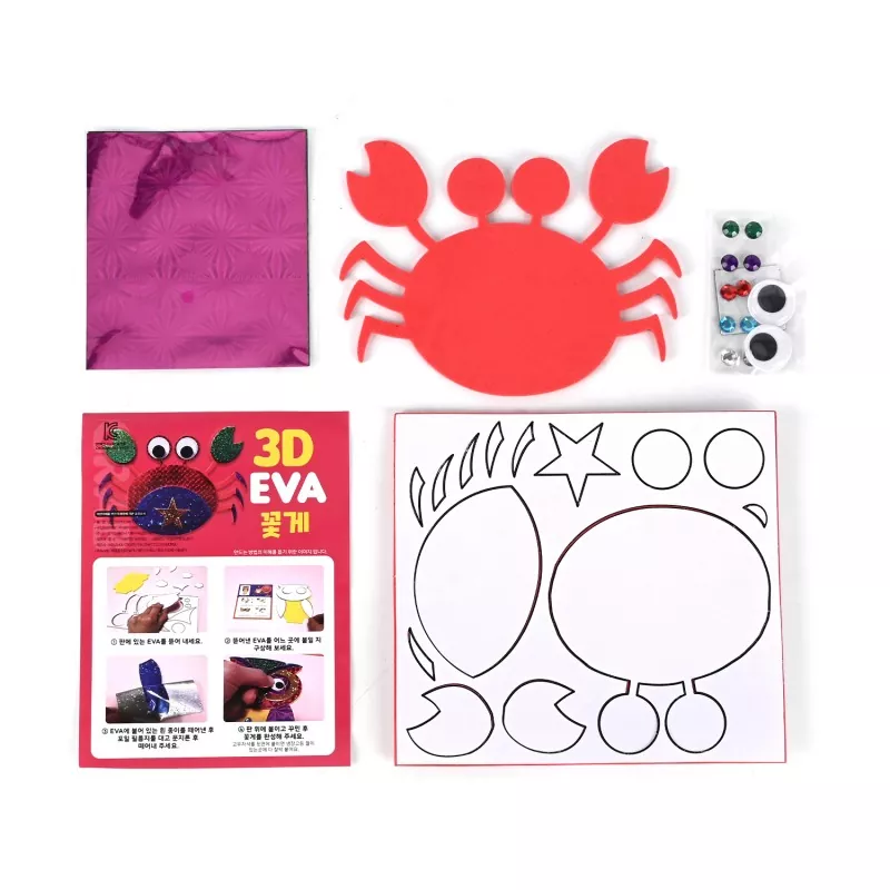 3D EVA Foil Art Toy