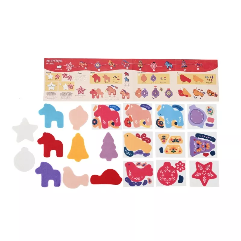 Borderless Jigsaw Puzzle
